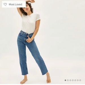 Everlane The Way High Jean